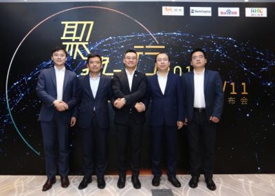 ​狮桥完成10亿元融资 由百度、阳光融汇联合领投