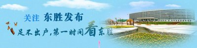 ​原创｜葛小虎：我在这里“等你”