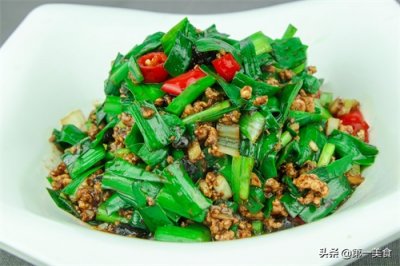 ​号称米饭杀手的爆炒苍蝇头怎样做，活了30多年，第一次听说这菜名