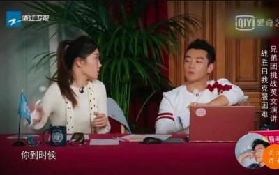教科书式的演讲,郑恺的英语为什么这么厉害?