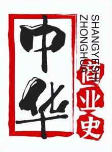 ​中华商业史：江西富豪榜（24位富豪超过20亿人民币）