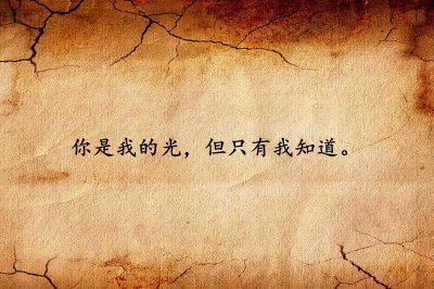 ​男人表现出这几个特点就是在暗恋你，不要傻傻不知道了