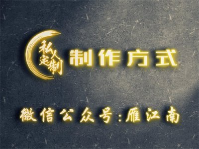 ​「微信头像」100张精品狼图腾头像，已经设计好了，不要错过