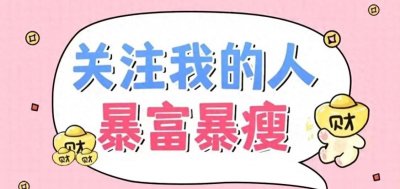 ​公益项目拖欠补偿金，老人群体拦路维权