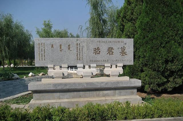 王昭君简介哪个朝代的（汉朝最有名的和亲使者王昭君）