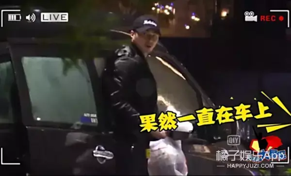 叶祖新张佳宁(叶祖新张佳宁女儿) 叶祖新 张佳宁 第8张