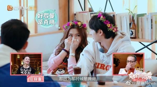 she的成员简介（SHE成员的哪个人最令你心疼）