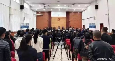 ​24人8宗罪！涉黑首犯张三喜一审被判刑