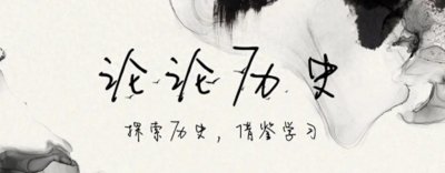 ​金庆喜，一个真正具有实权的朝鲜长公主，有何特别之处？