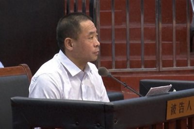 ​特稿｜涉案超1.8亿元 北戴河水官马超群一审获死缓