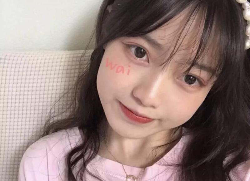 女子性上瘾是什么意思 女性有性yin怎么办