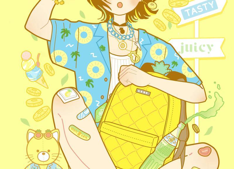 我成小三了,该怎么办?