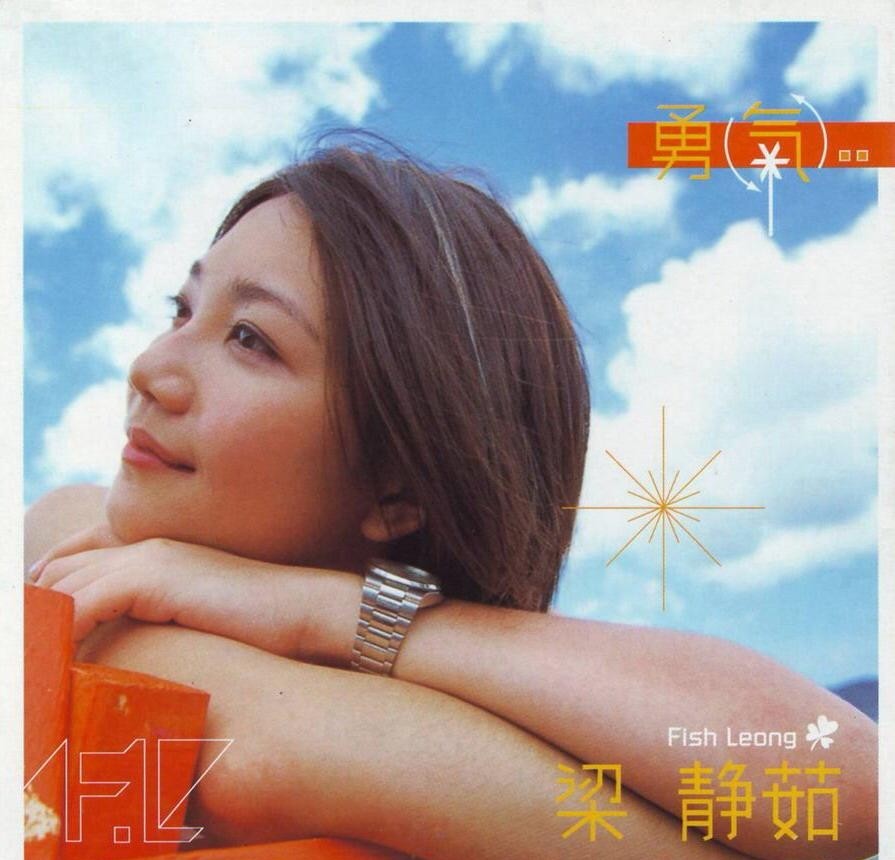 马来西亚的歌手有哪些(马来西亚姓黄的男歌手)  第4张