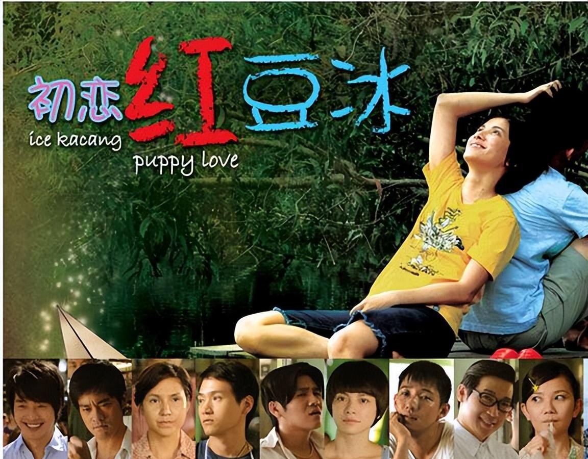 马来西亚的歌手有哪些(马来西亚姓黄的男歌手)  第13张