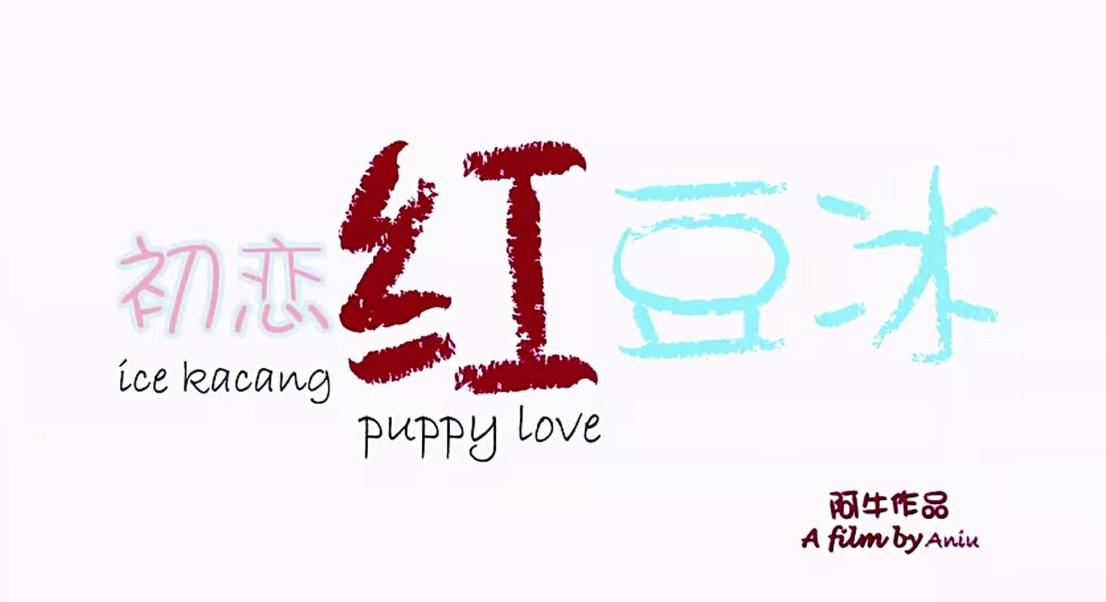 马来西亚的歌手有哪些(马来西亚姓黄的男歌手)  第5张