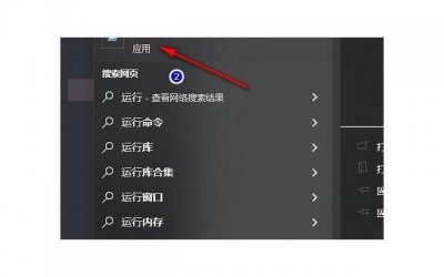 ​抖音按日期找视频怎么找