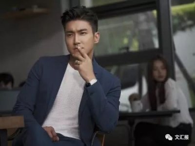 ​韩国艺人崔始源点赞香港暴徒，今再次道歉！粉丝关闭贴吧，团队粉丝要求他退团