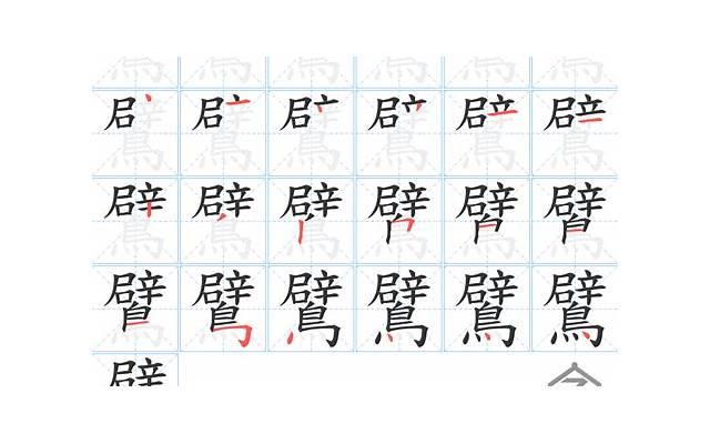 婚房气球大门设计 婚房拱门怎么制作 婚房气球大门设计 婚房拱门怎么制作