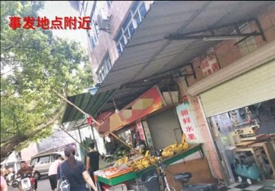​广州海珠发生持刀伤人事件，居委会：凶手被警方带走