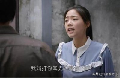 ​苏大强是什么样的人（人物解析——苏大强）