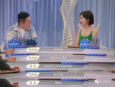 ​还没谈，已经甜成这样了？