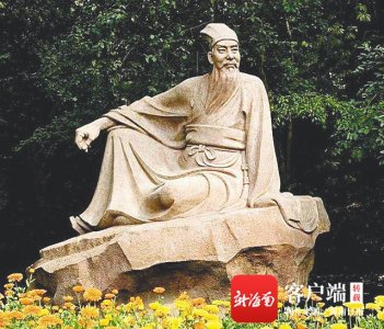 ​海南周刊 |《梦溪笔谈》作者沈括：科学奇才 医学方家