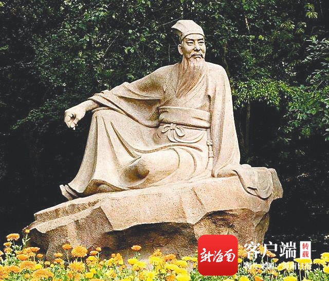 海南周刊 |《梦溪笔谈》作者沈括：科学奇才 医学方家