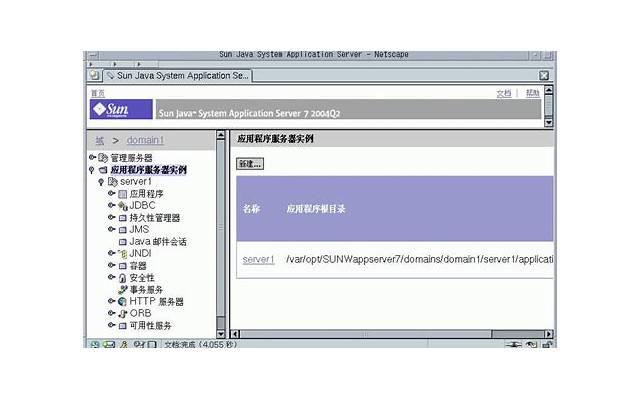 挽回爱情的方法,教你怎么挽留自己喜欢的人 挽回爱情的方法,教你怎么挽留自己喜欢的人