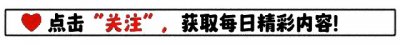 ​上海阿婆收养黑人弃婴，被子女骗走200万后，黑人：我给你养老！