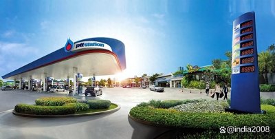 ​世界500强第125名——泰国国家石油有限公司