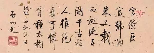 中国名媛盘点介绍（中国古代最著名的13位名媛）