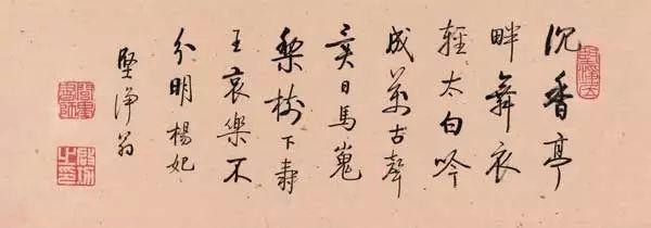 中国名媛盘点介绍（中国古代最著名的13位名媛）