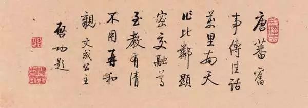 中国名媛盘点介绍（中国古代最著名的13位名媛）