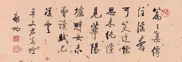 中国名媛盘点介绍（中国古代最著名的13位名媛）