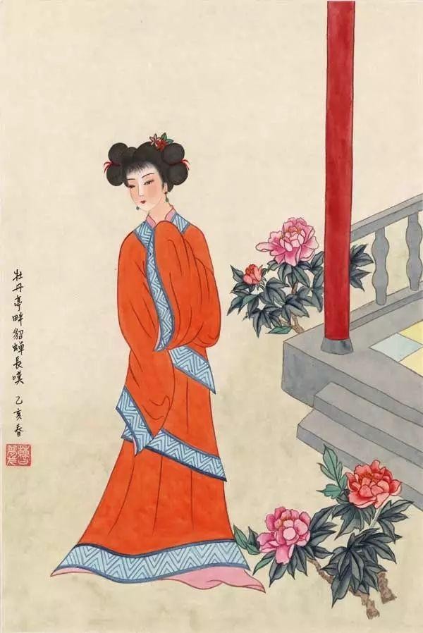 中国名媛盘点介绍（中国古代最著名的13位名媛）