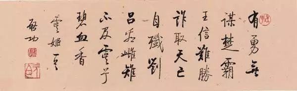 中国名媛盘点介绍（中国古代最著名的13位名媛）