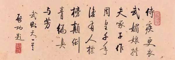 中国名媛盘点介绍（中国古代最著名的13位名媛）