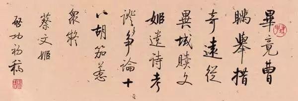 中国名媛盘点介绍（中国古代最著名的13位名媛）