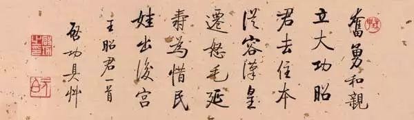 中国名媛盘点介绍（中国古代最著名的13位名媛）