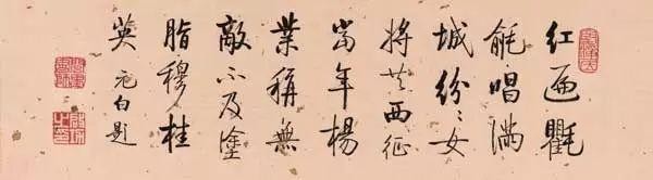 中国名媛盘点介绍（中国古代最著名的13位名媛）