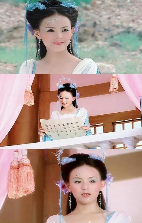 甘薇个人资料，甘薇徐妙锦,本文共（2163字）