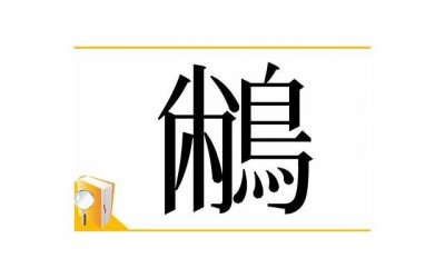 ​男性阴jing小短怎么办？ 阴jing小短的男性用这几个方法变长