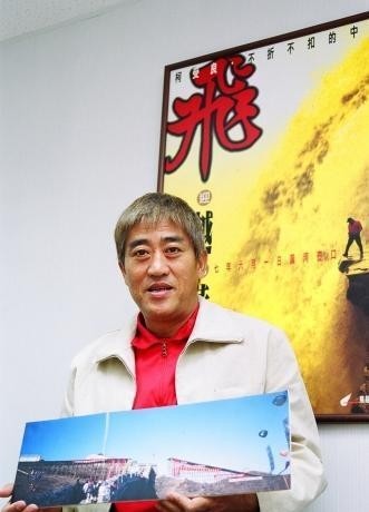 柯受良飞越黄河多少米(柯受良飞越黄河) 柯受良 黄河 第7张 柯受良飞越黄河多少米(柯受良飞越黄河) 柯受良 黄河 第7张