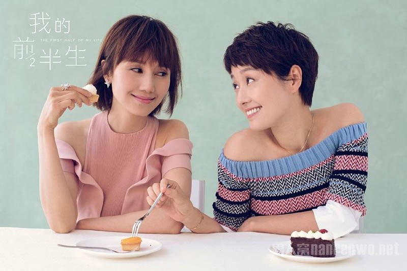 袁泉老公是谁(夏雨1976年10月28日出生于山东省青岛市)(5)_