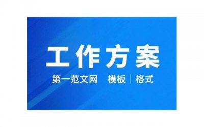 ​撩妹聊天套路，拼音怎么写的撩妹套路