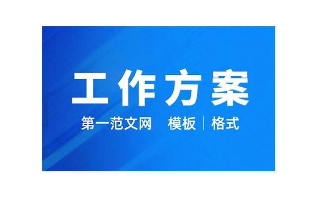 撩妹聊天套路，拼音怎么写的撩妹套路