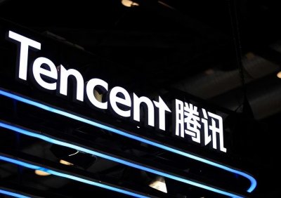 ​腾讯系架构揭秘！集团、子公司、生态公司有什么区别？