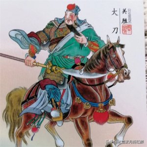 ​《水浒传》五虎上将主要战绩和杀敌统计