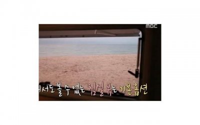 ​怎么跟不认识的妹子搭讪？核心搭讪心态建设