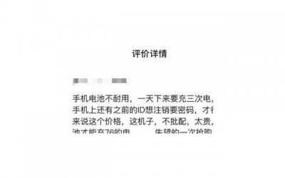 ​不花冤枉钱，只需一招快速瘦腰方法介绍